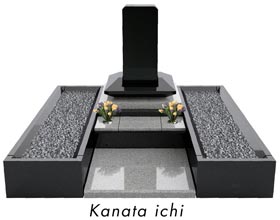 Kanata ichi/カナタ・イチ