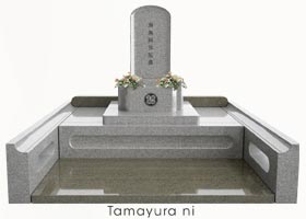 tamayura-ichi/タマユラ・ニ